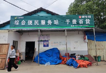 汉源连锁店招牌制作的注意事项。