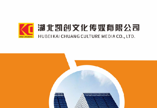 汉源如何做网站推广？