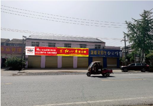 汉源广告牌制作要注意什么才能避免被整改？