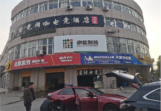 汉源铝塑板门头