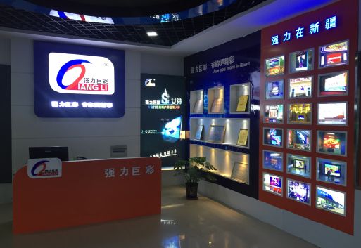 汉源整体显示屏店招的作用。