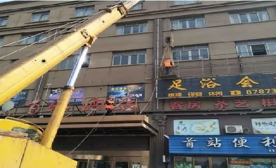 汉源安装较高的门店招牌有什么好的方法？