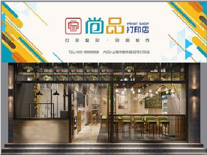 汉源广告打印店的招牌如何设计才能吸引顾客？