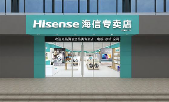 汉源如何加强专卖店门头设计品质？