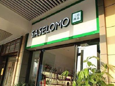 汉源如何选择门店招牌的颜色？