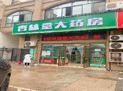 汉源铝塑板门头招牌的特点。