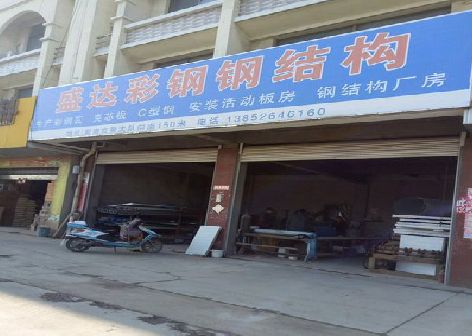 汉源喷绘招牌制作中，需注意的问题？