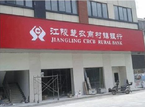 汉源广告招牌制作的文化体系是什么？