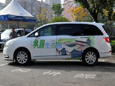 汉源户外车贴喷绘如何保持效果?