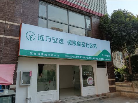 汉源软膜灯箱的价格设定与哪些因素有关？