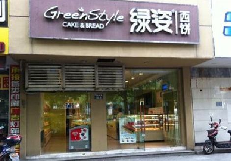 汉源门头招牌设计小技巧。