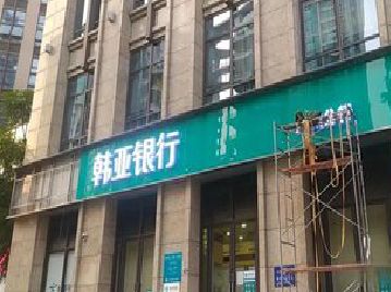 汉源广告招牌制作工艺有多少？