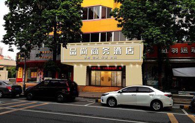 汉源广告招牌怎么制作利润高些？