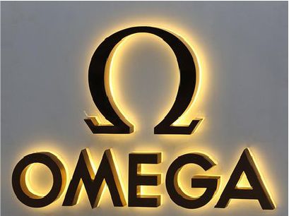 汉源招牌上的发光字几天可以做好？